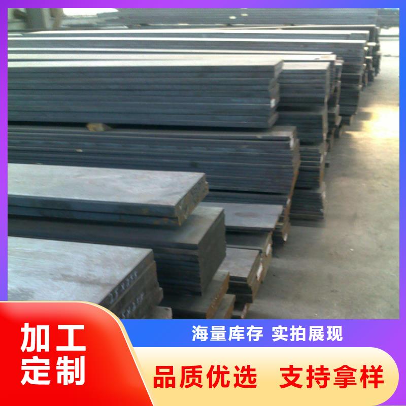 赤峰生产重信誉8407大型钢厂直供生产厂家