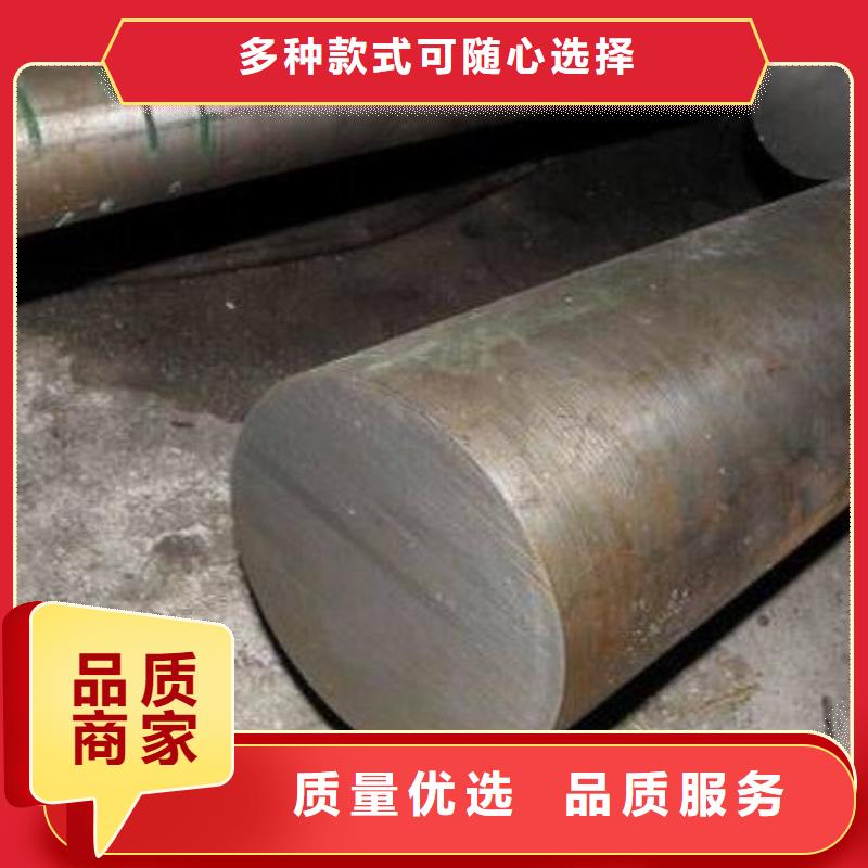 采购[天强]2344耐热性钢-2344耐热性钢专业品质