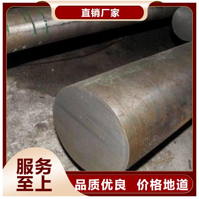 KDAMAX毛料的厂家-天强特殊钢有限公司