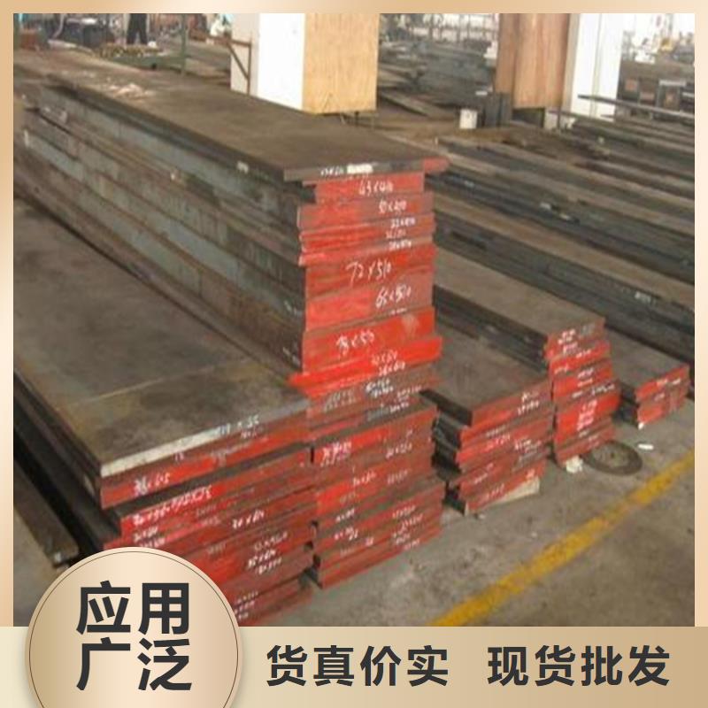 价格地道天强DH2F优良性能钢材厂家优惠促销