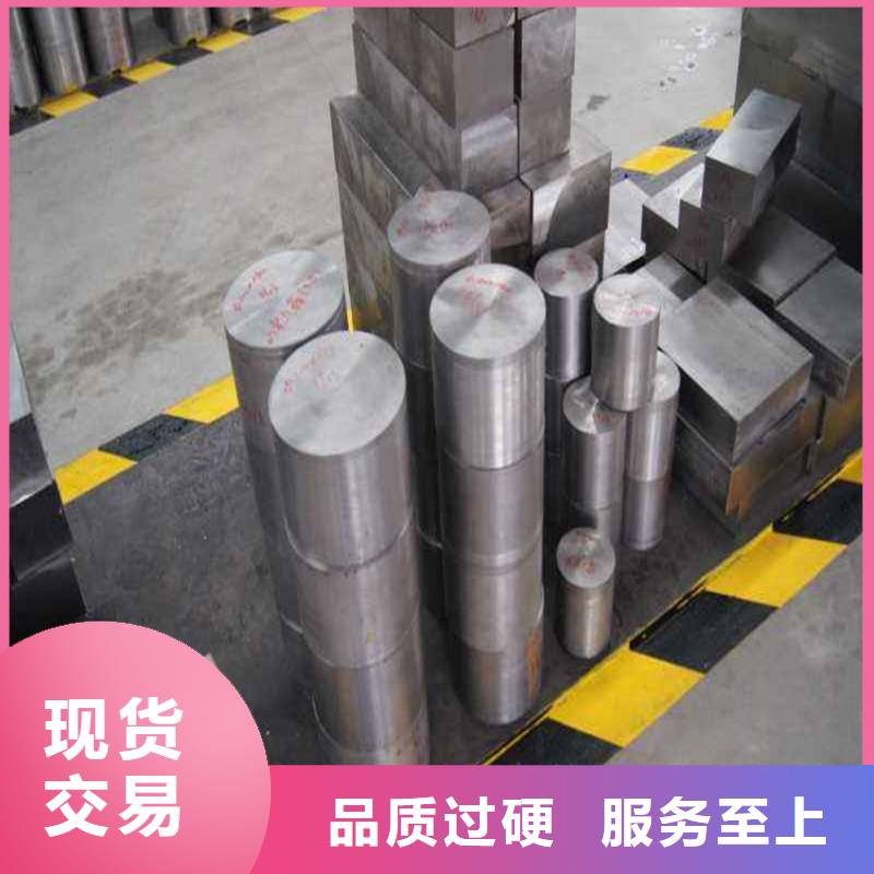 采购[天强]2344耐热性钢-2344耐热性钢专业品质