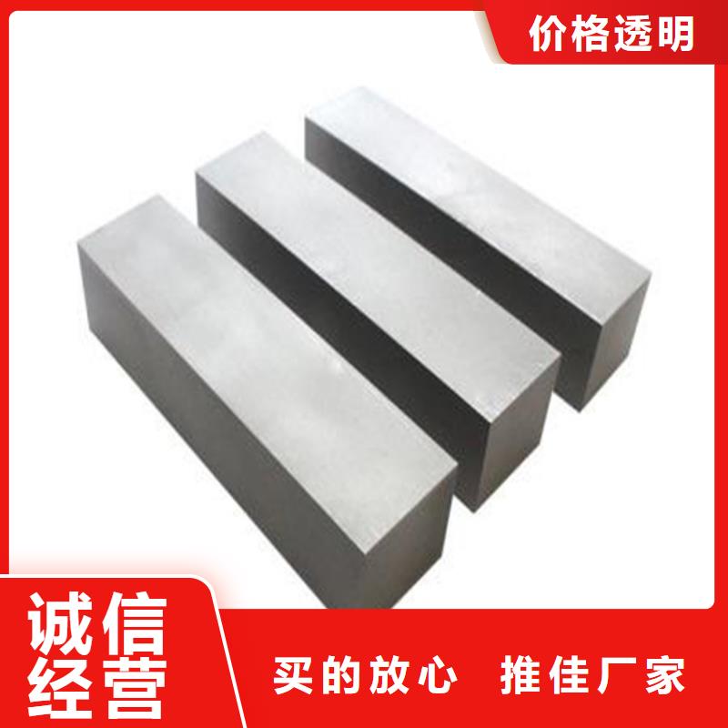 襄阳南漳找规格齐全的M2板材批发商