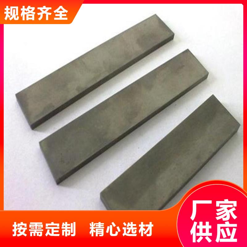 襄阳南漳找规格齐全的M2板材批发商
