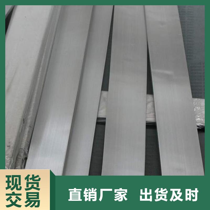 【南京】附近8503高硬度模具钢来电咨询