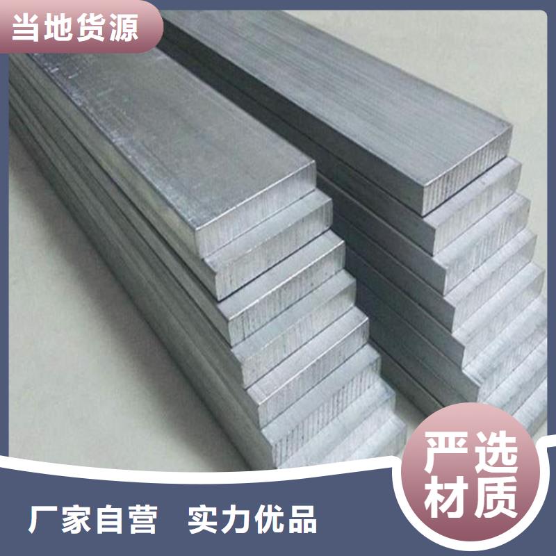 常年供应AL99.0Cu合金铝板-报量