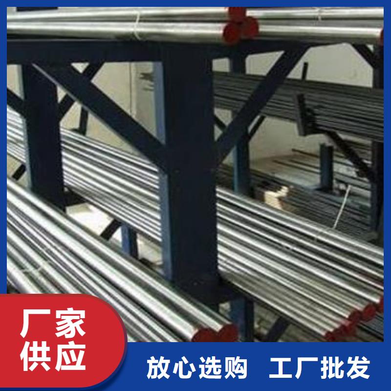 生产安装天强S7高稳定钢正规工厂有保障
