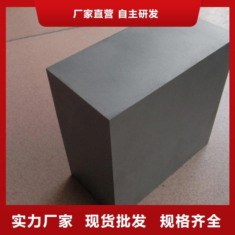 批发【天强】PM-60厂家批发_天强特殊钢有限公司