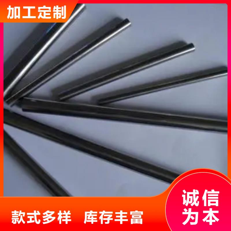 台州当地C70进口富士钨钢值得信赖的厂家