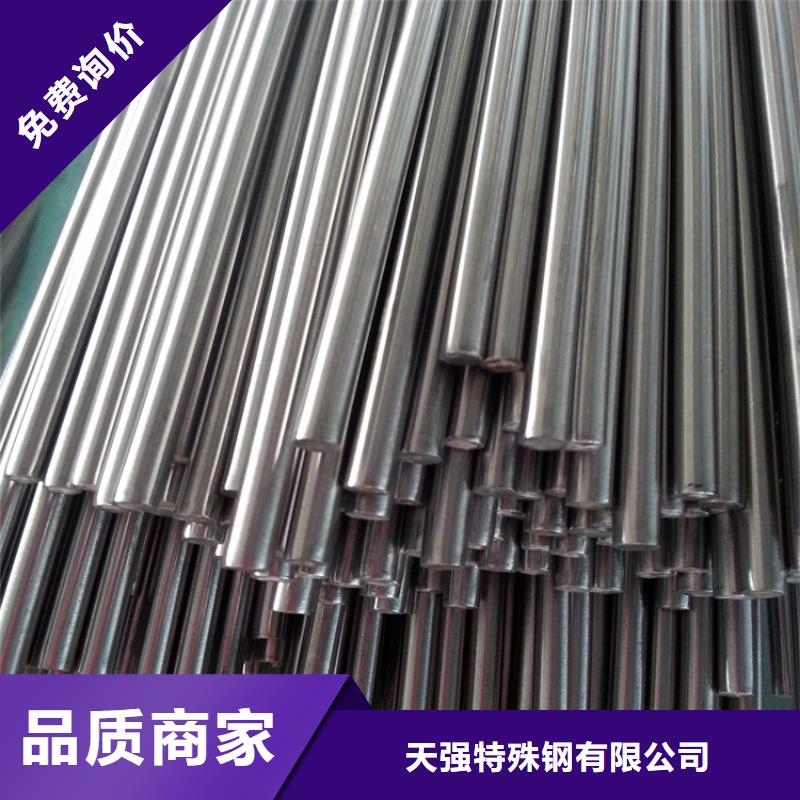 台州当地C70进口富士钨钢值得信赖的厂家