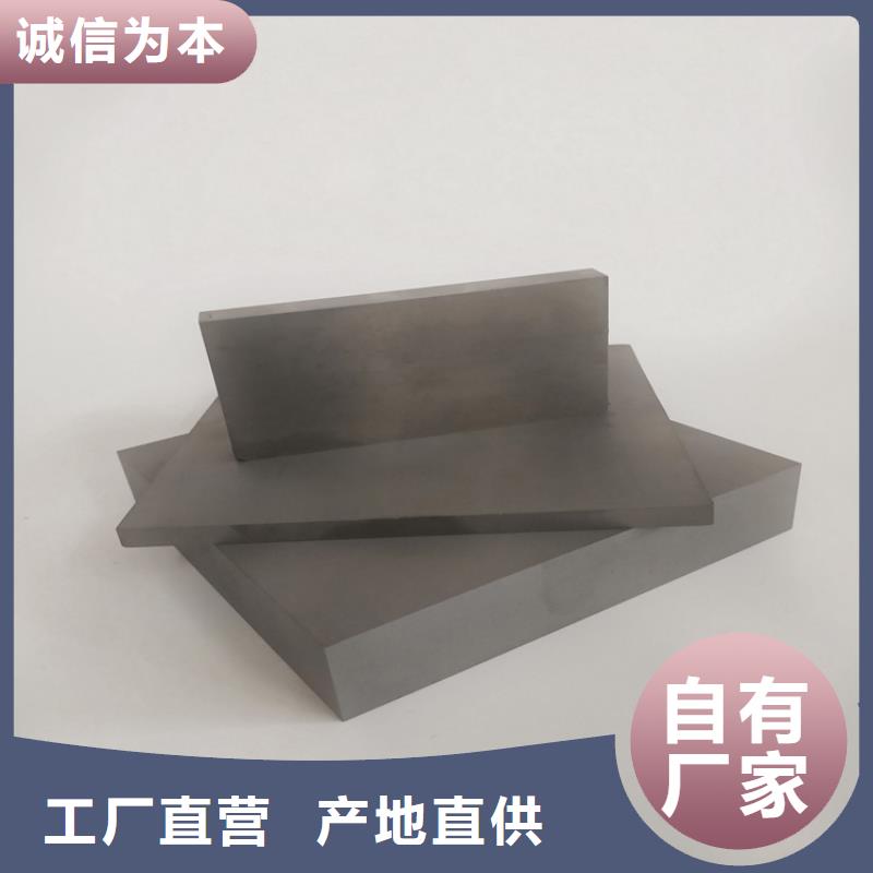台州该地C70进口富士钨钢值得信赖的厂家