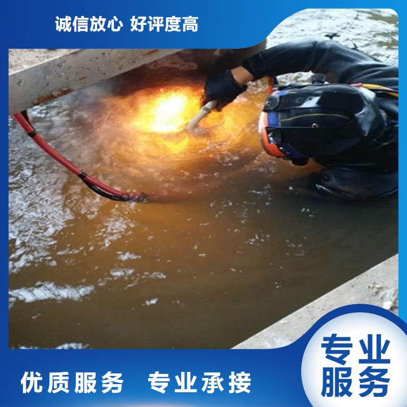灵川县打捞服务-水下更换维修-擅长各种水下打捞