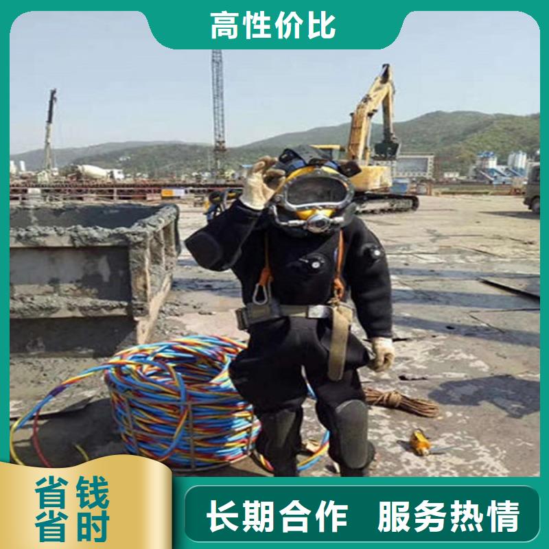 彭泽县救援打捞队-水下更换维修-专业打捞救援服务