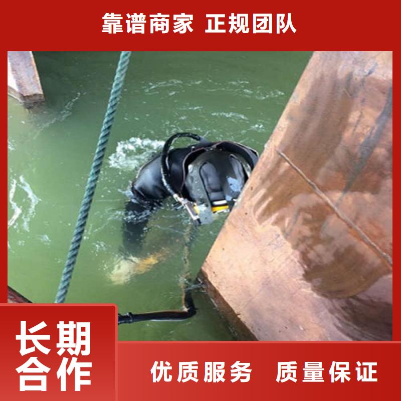扬州市凉水塔水下清淤-水下作业咨询热线