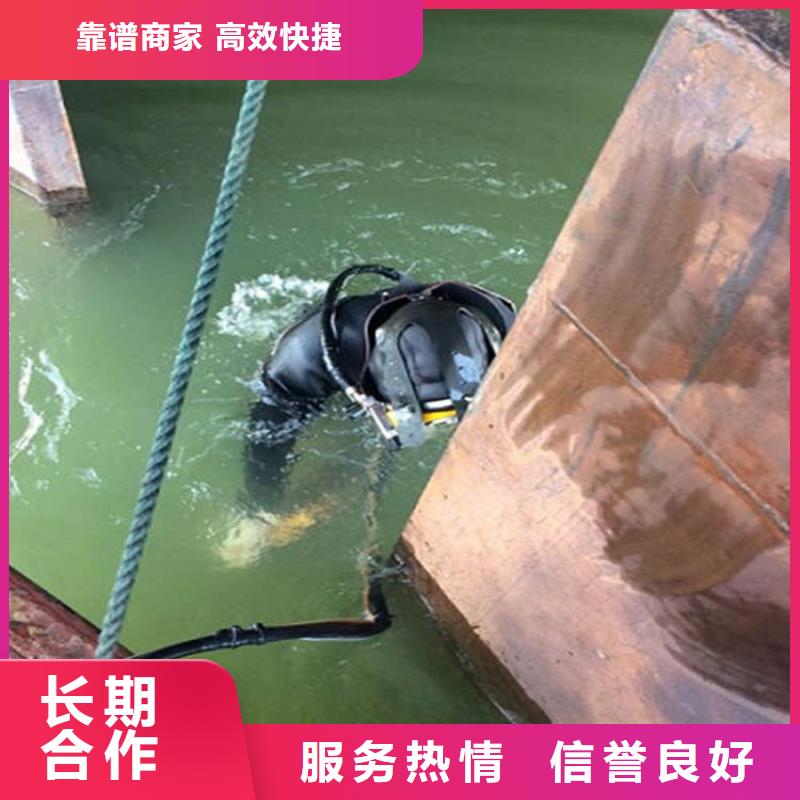 锦州市潜水员作业公司-专业水下救援队
