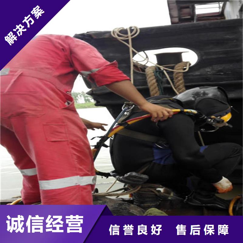 淮安市打捞服务专业打捞救援队