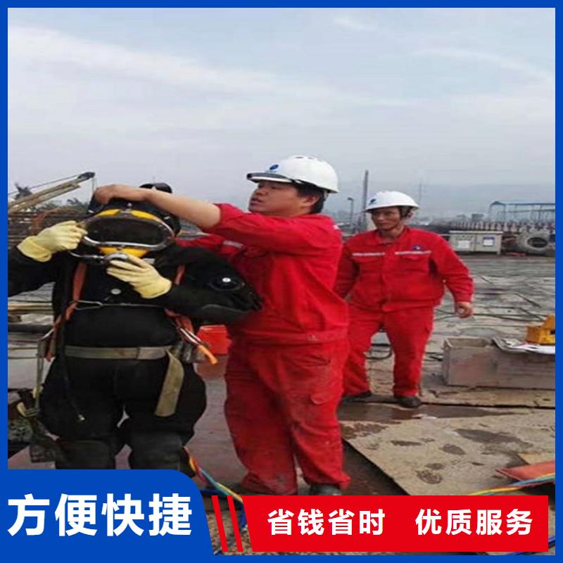 崇州市水下安装公司本地水下打捞救援公司