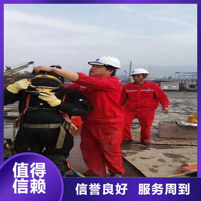 蓝山县潜水员打捞队-本地专业打捞-水下检修公司