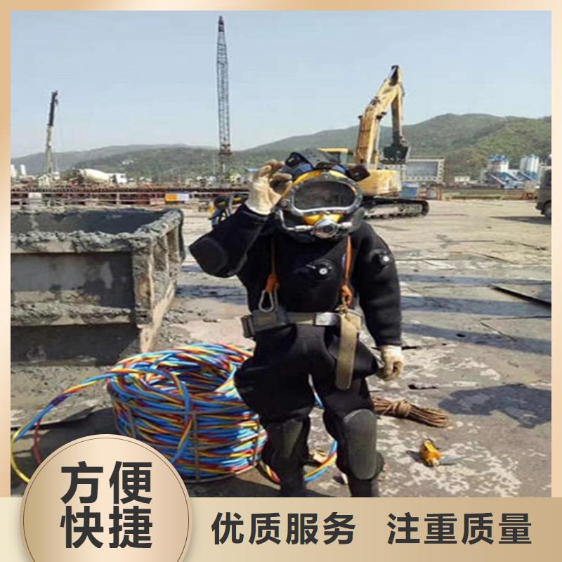 宜丰县水下打捞队-本地专业打捞-水下检查公司