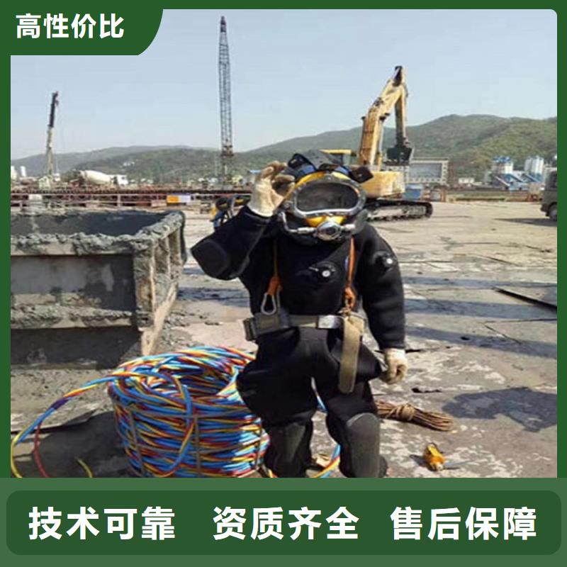 青州市水下安装公司-各种水下打捞咨询