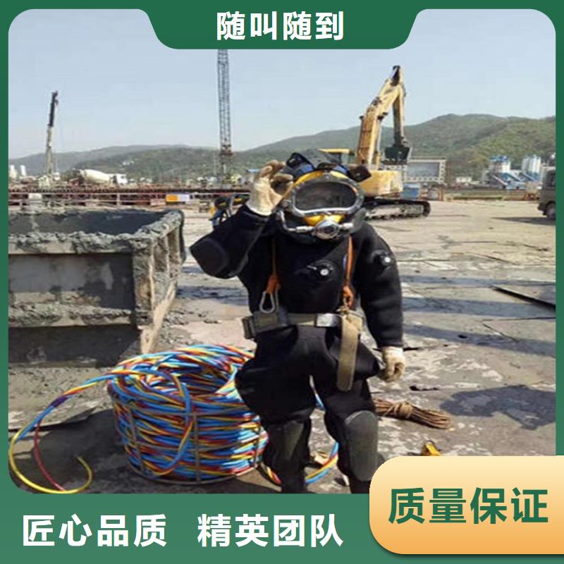 丽江市打捞救援队本地潜水员打捞公司