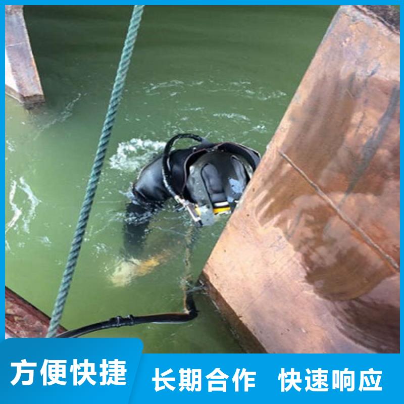 吴川市蛙人打捞队-提供各种水下打捞服务