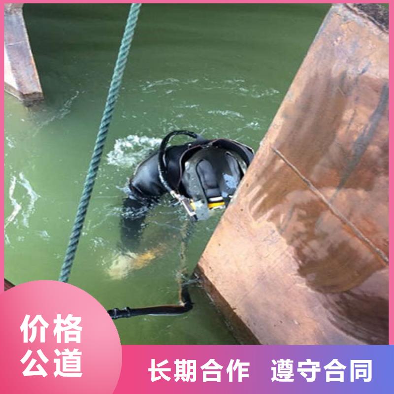 衢州市水下更换维修公司-承接各种水下施工服务