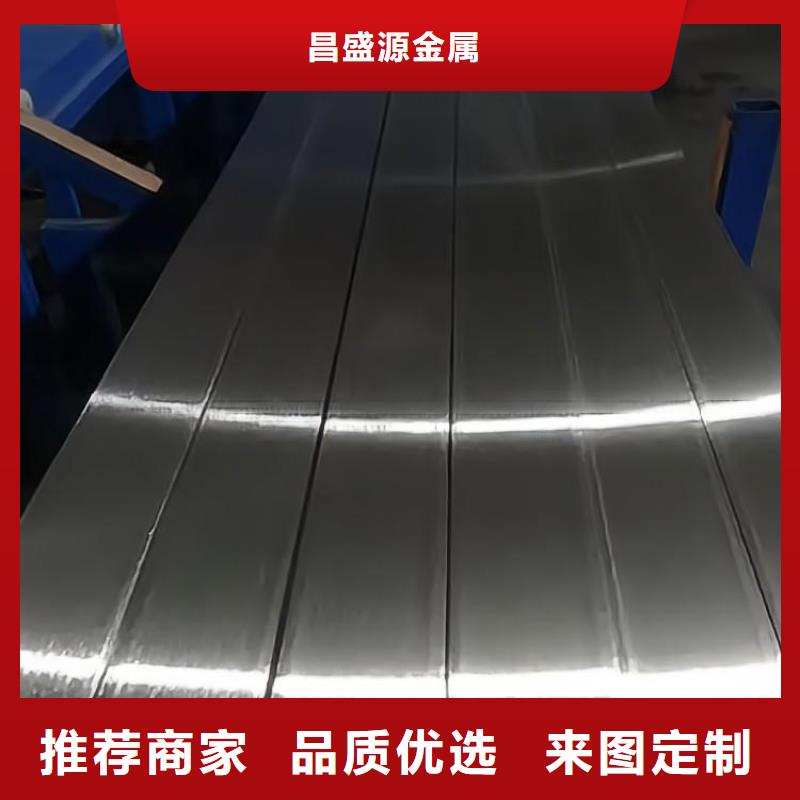 304拉丝贴膜不锈钢板公司不锈钢天沟工程