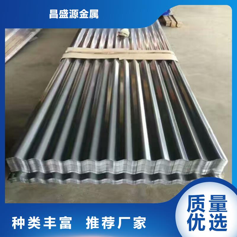 镇江经营今日3厘米不锈钢板厂家现货直径273mm不锈钢管