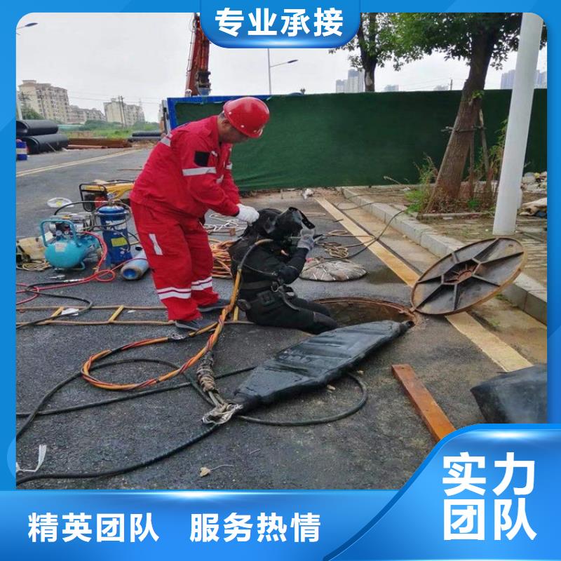 吴川市水下安装拆除-专业施工经验丰富
