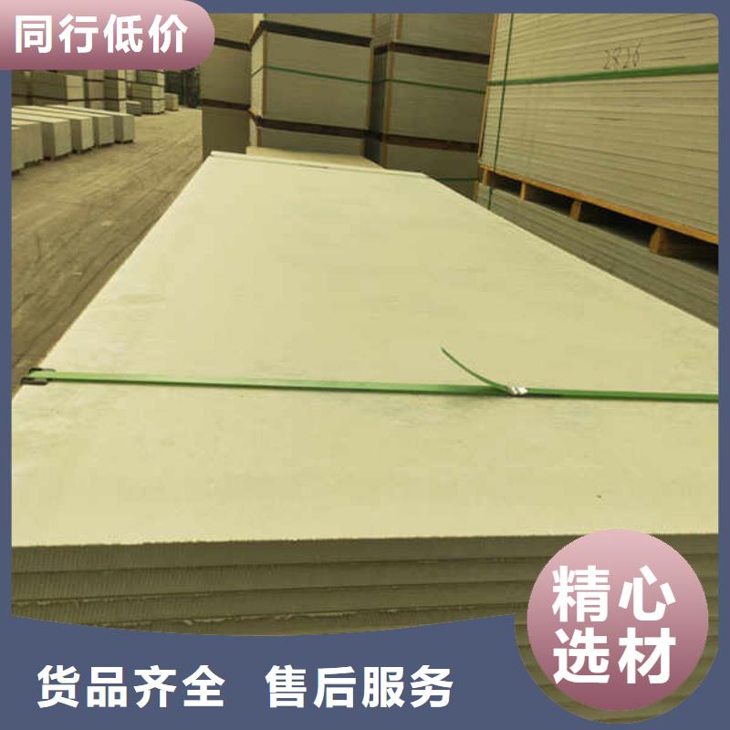 【硅酸钙板纤维水泥板应用广泛】
