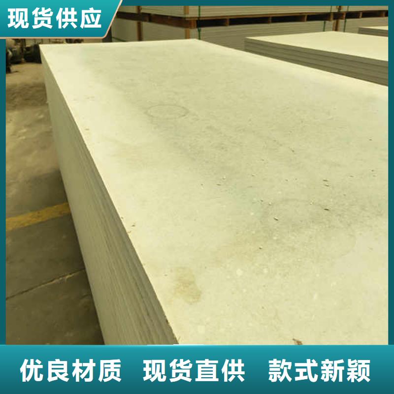 硅酸钙板_活动房地板质量安心