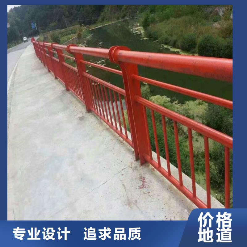 桥梁不锈钢复合管护栏放心购买价格优桥梁不锈钢复合管护栏