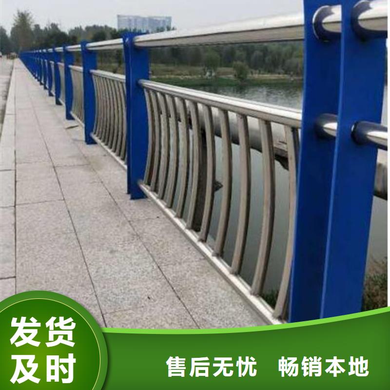 桥梁不锈钢复合管护栏放心购买价格优桥梁不锈钢复合管护栏