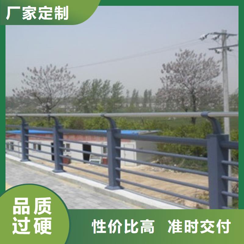 公路不锈钢复合管护栏-实体厂家质量放心