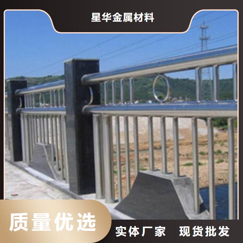 生产公路不锈钢复合管护栏的厂家
