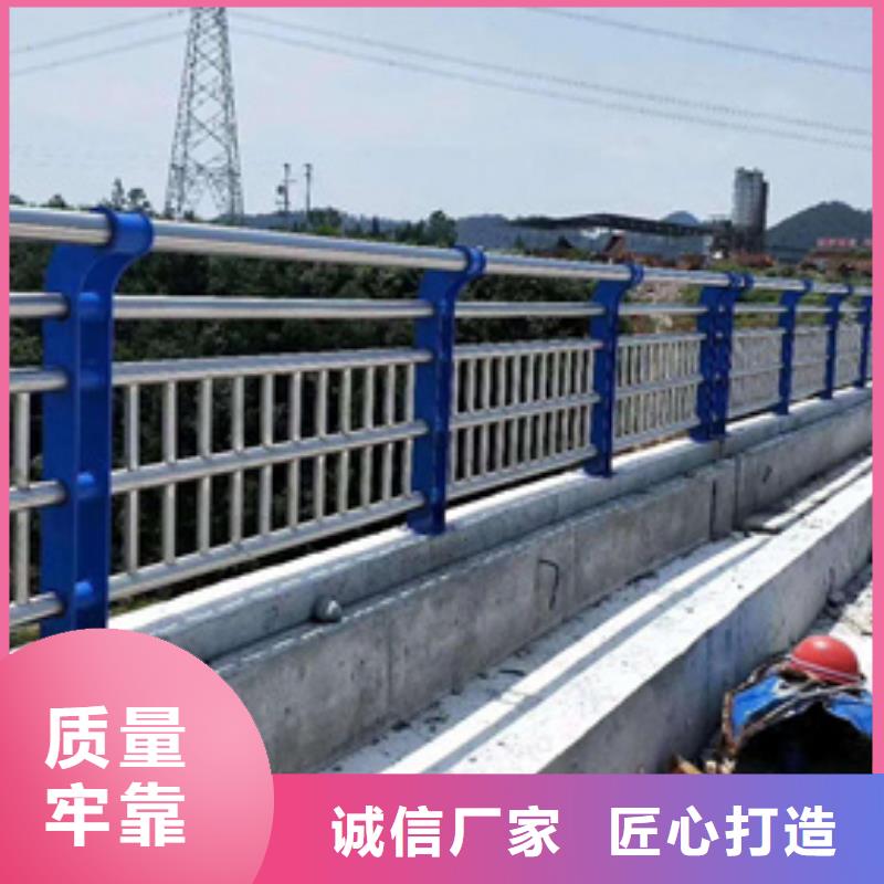 桥梁不锈钢复合管护栏厂家-交期短