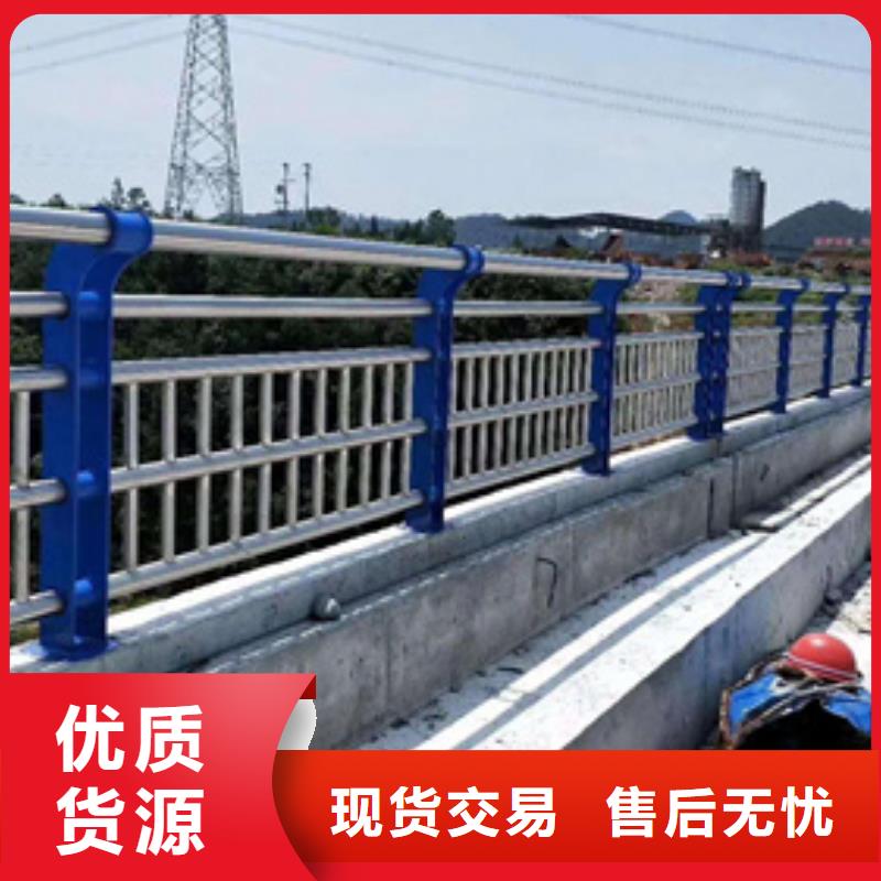 不锈钢复合管护栏桥梁护栏厂家实拍展现