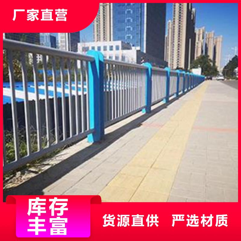 桥梁不锈钢复合管护栏规格介绍
