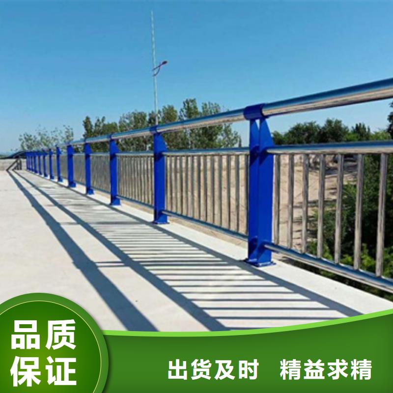 桥梁不锈钢复合管护栏质量保证产品介绍