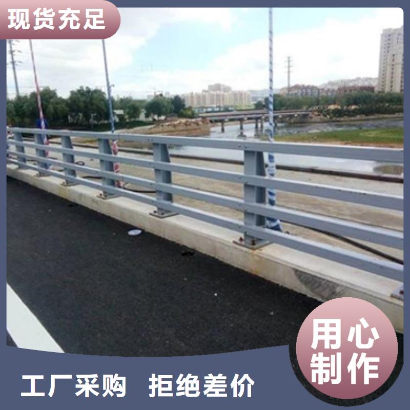 (星华)道路防撞护栏生产技术精湛