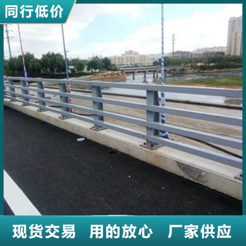 防撞护栏不锈钢复合管护栏厂家专业生产品质保证
