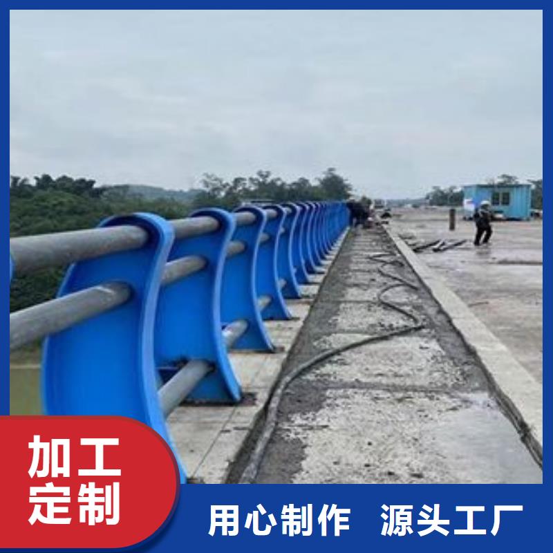 优选<星华>防撞护栏不锈钢复合管护栏厂家专注生产N年