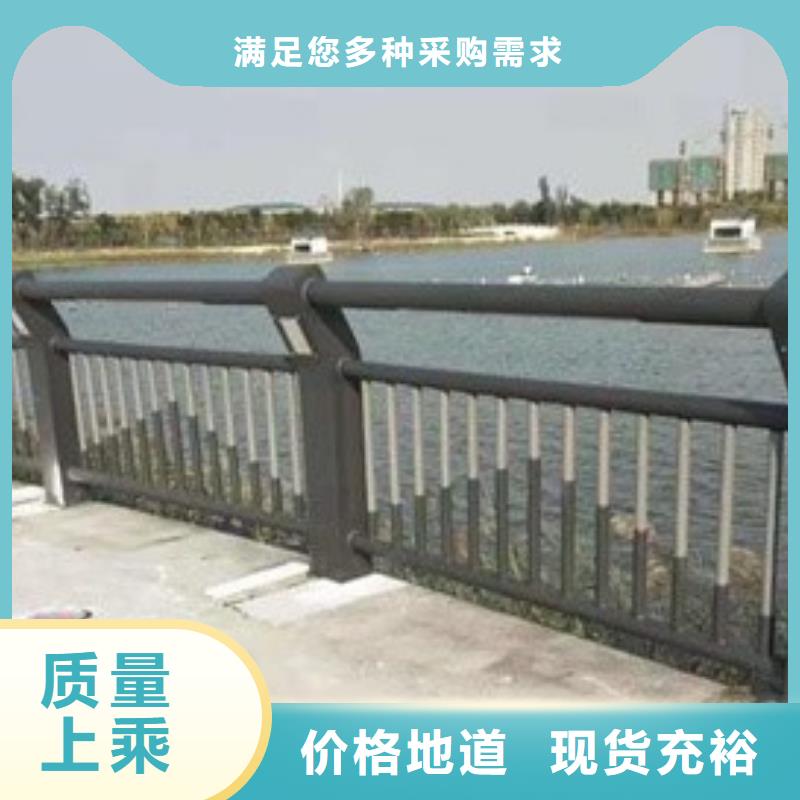 江苏省严选用料(星华)吴中高速防撞护栏是您首选欢迎来电是您首选