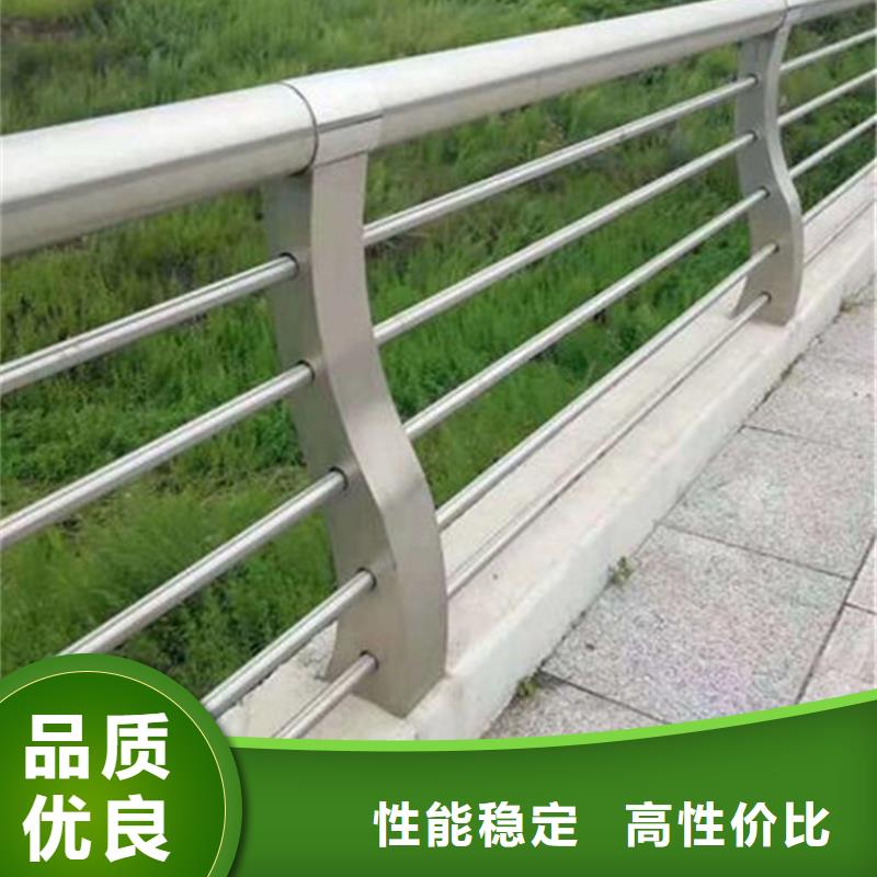 直供[星华]公路不锈钢复合管护栏质量可靠来厂考察质量可靠