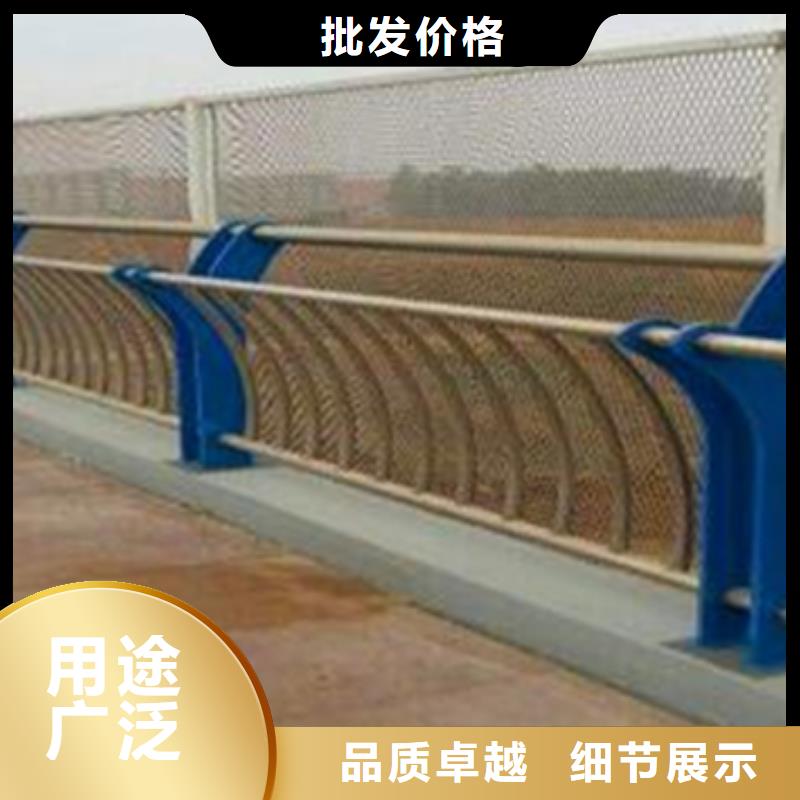 实力公司(星华)优质道路不锈钢复合管护栏的销售厂家