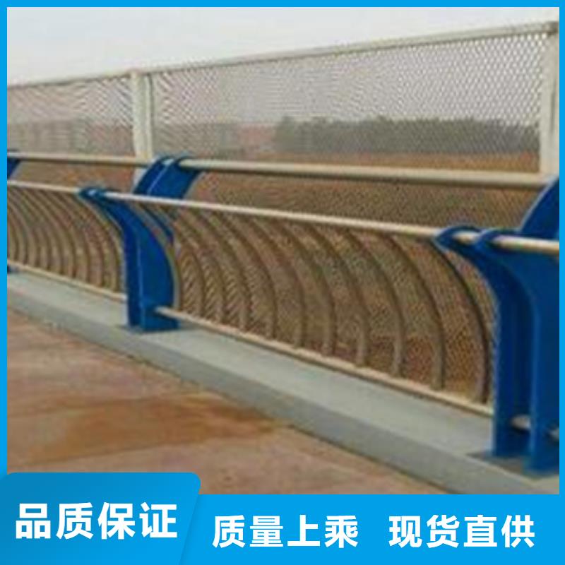 不锈钢复合管护栏桥梁防撞栏厂家详细参数