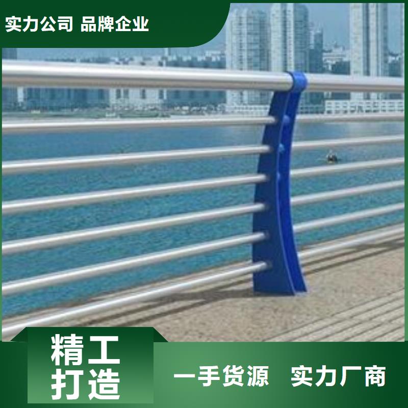 直供[星华]公路不锈钢复合管护栏质量可靠来厂考察质量可靠