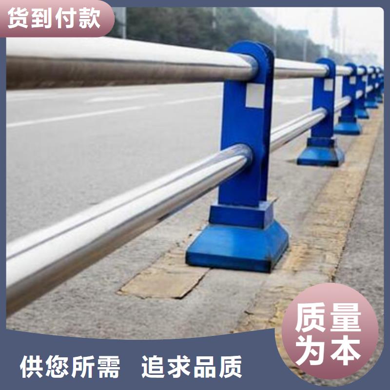 精工制作【星华】桥梁不锈钢复合管护栏实体厂家了解更多实体厂家
