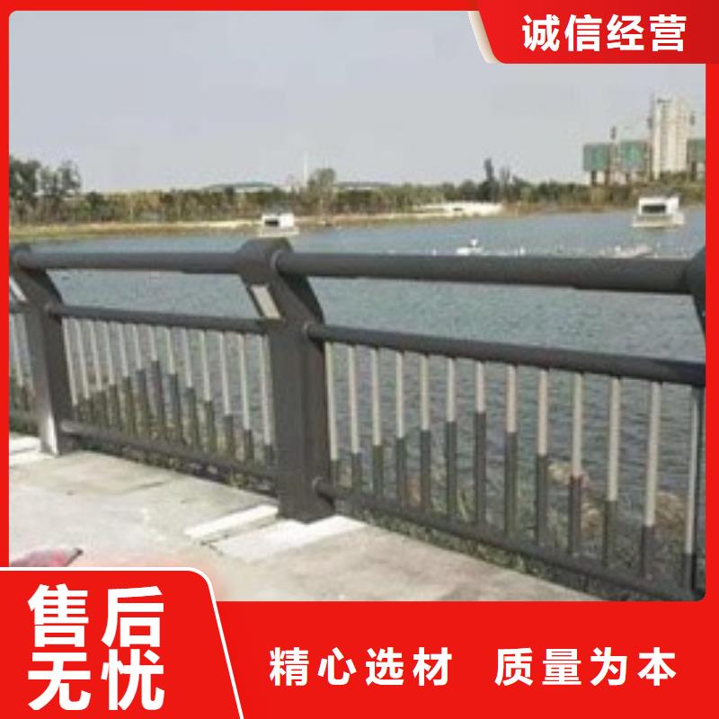 本地【星华】桥梁防撞护栏安装生产厂家