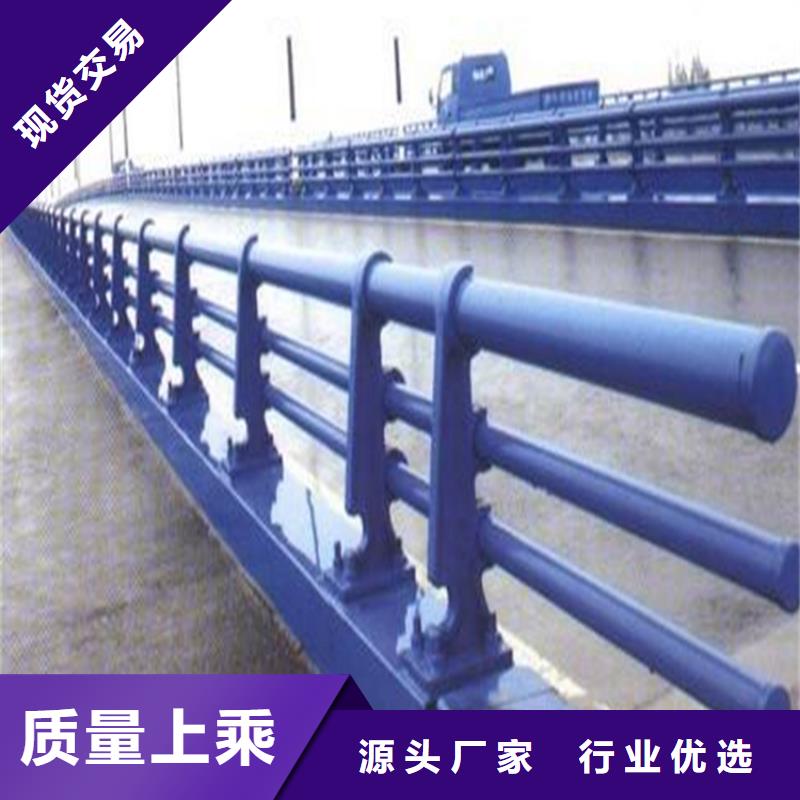 本地【星华】桥梁防撞护栏安装生产厂家